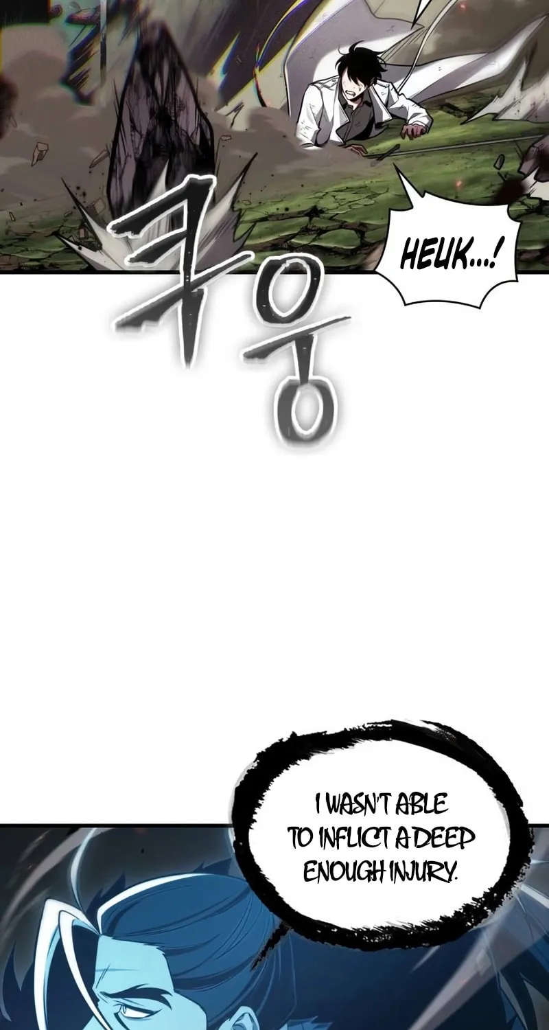 Omniscient Reader Chapter 205 page 15 - 