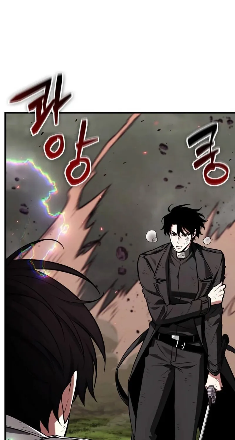 Omniscient Reader Chapter 205 page 34 - 