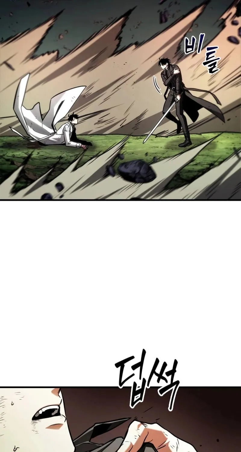 Omniscient Reader Chapter 205 page 36 - 
