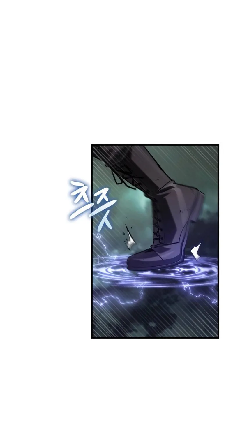 Omniscient Reader Chapter 205 page 45 - 