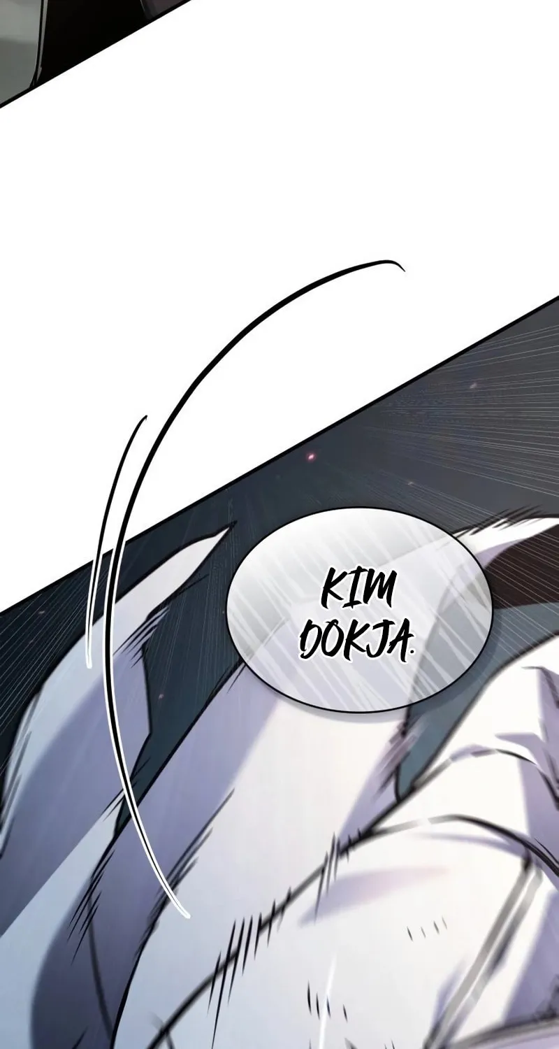 Omniscient Reader Chapter 205 page 71 - 