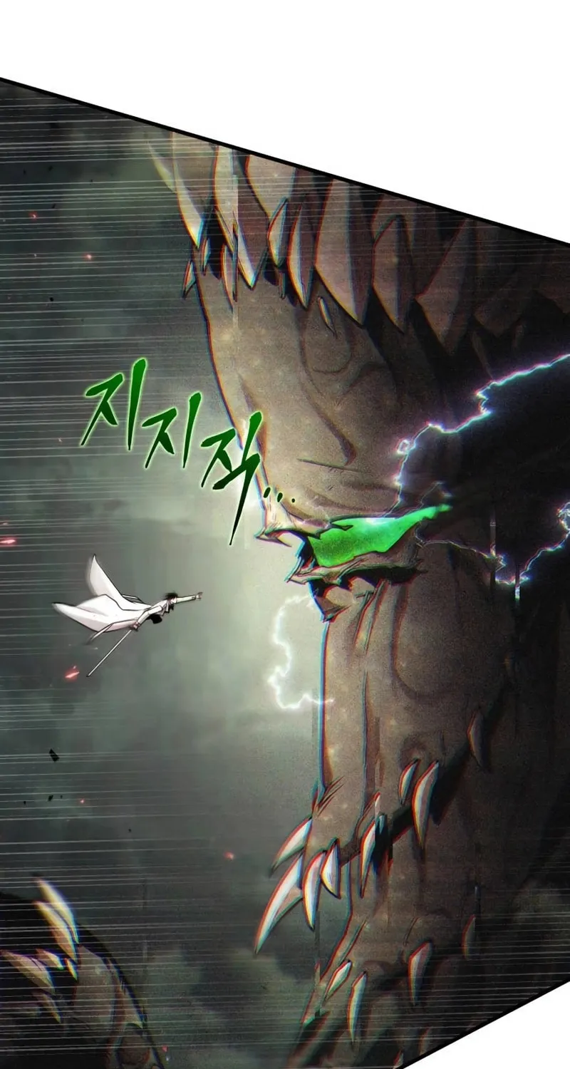 Omniscient Reader Chapter 205 page 73 - 