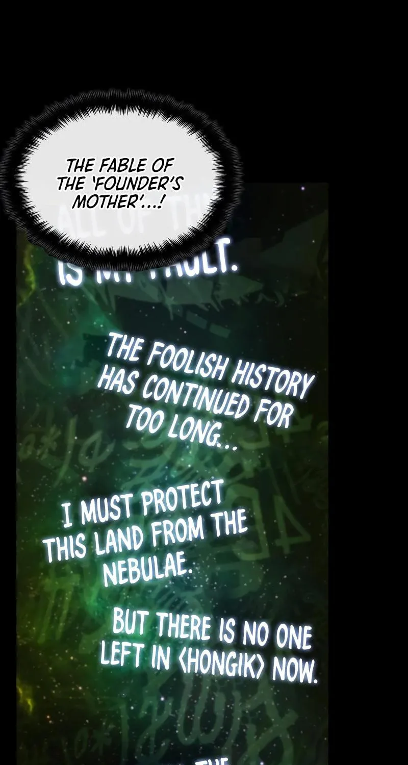 Omniscient Reader Chapter 206 page 14 - 