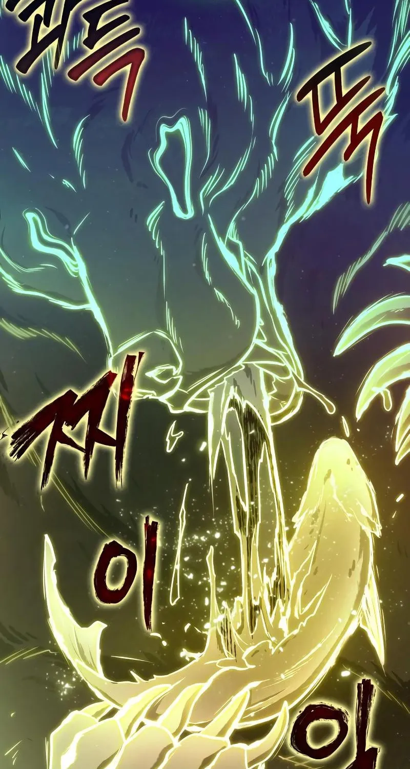 Omniscient Reader Chapter 206 page 50 - 