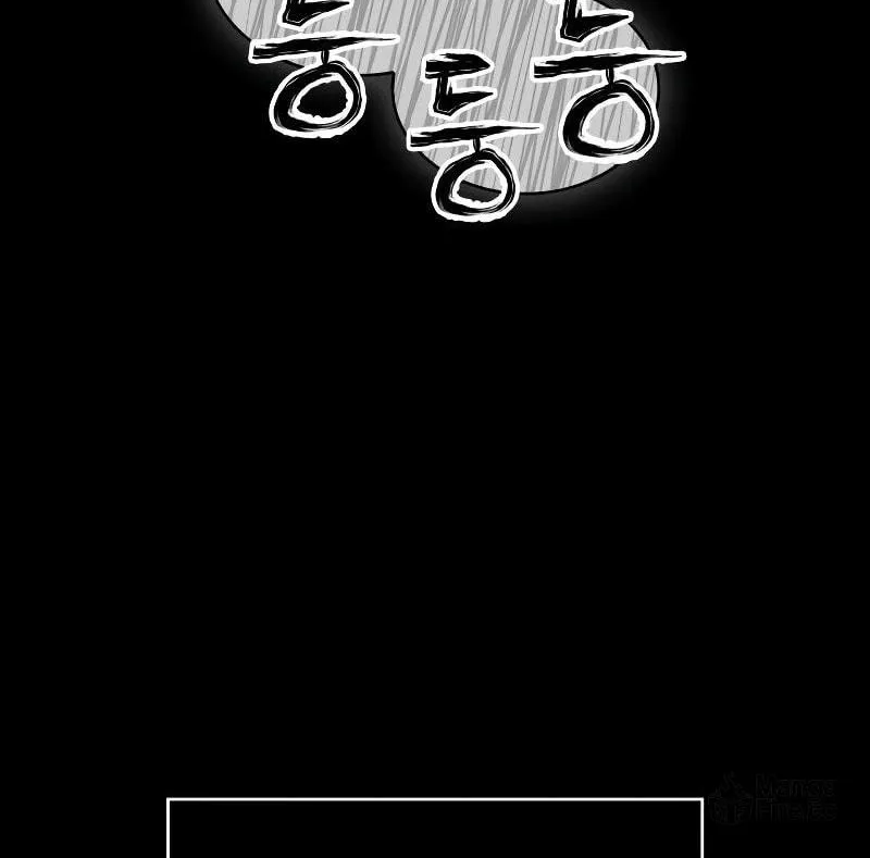 Omniscient Reader Chapter 206 page 65 - 