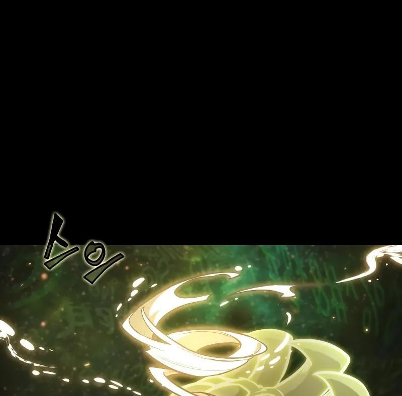 Omniscient Reader Chapter 206 page 67 - 