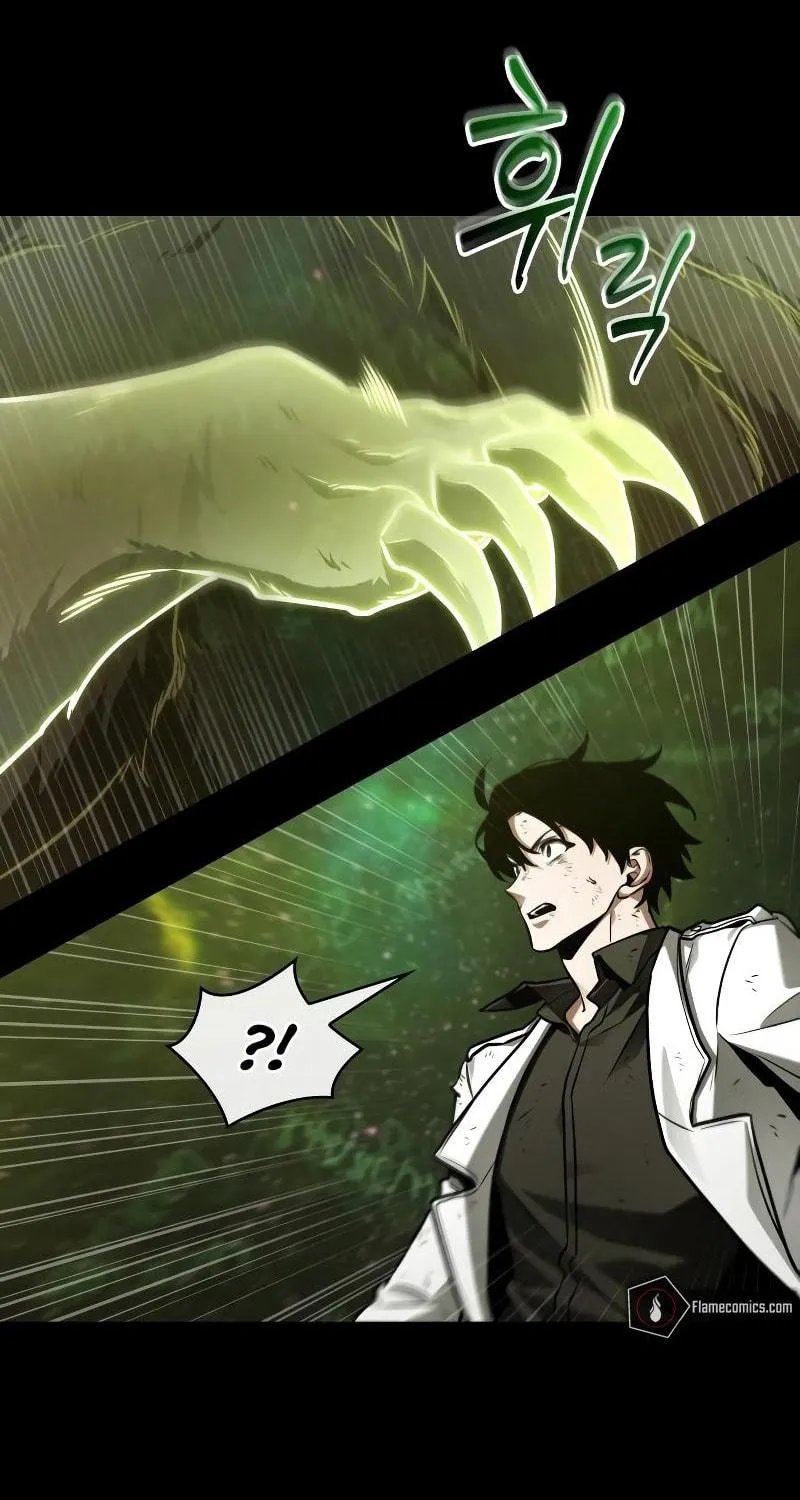 Omniscient Reader Chapter 206 page 82 - 