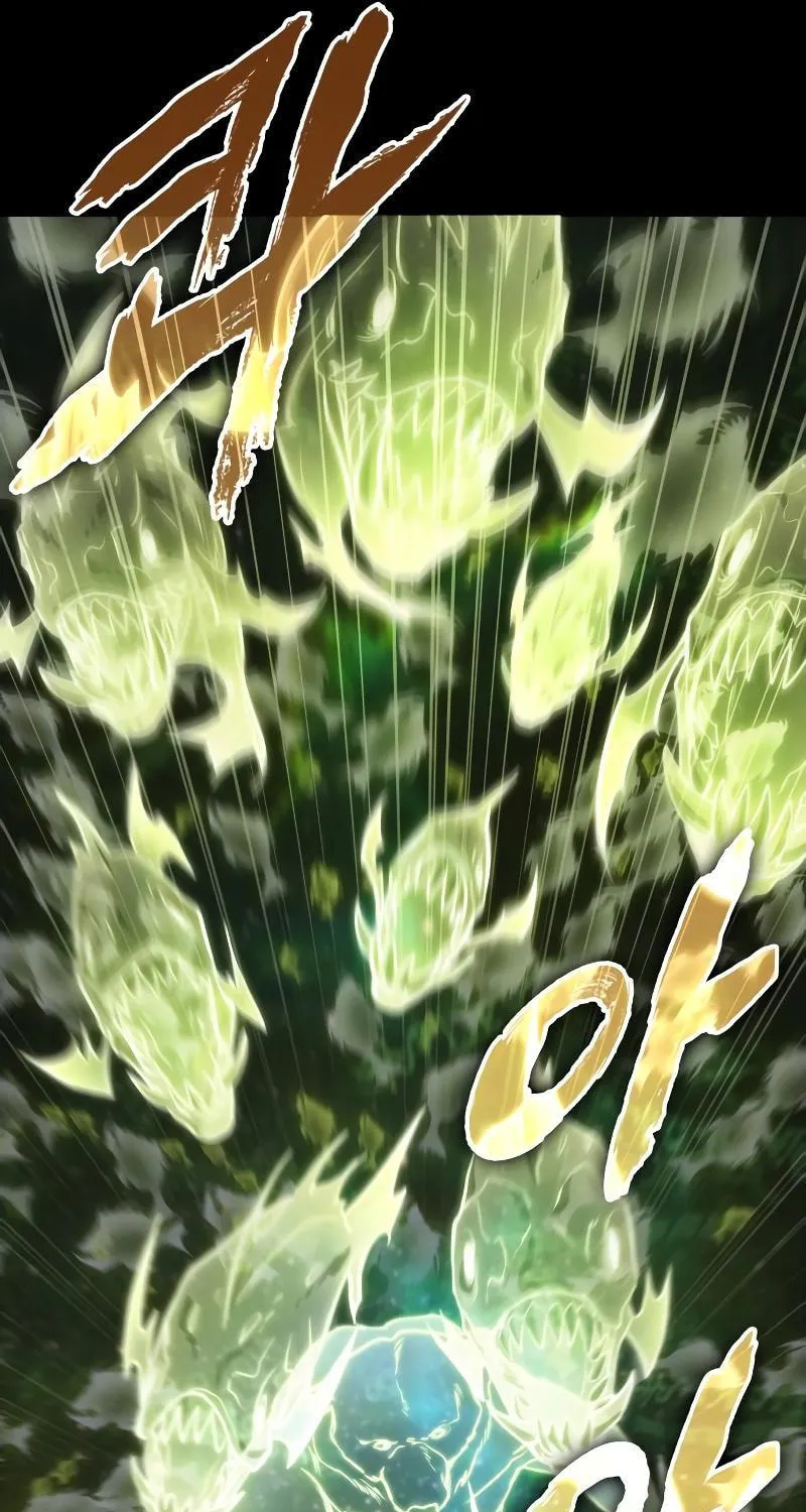 Omniscient Reader Chapter 206 page 84 - 