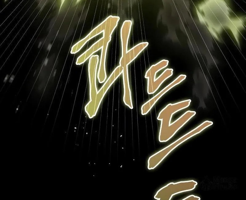 Omniscient Reader Chapter 206 page 95 - 
