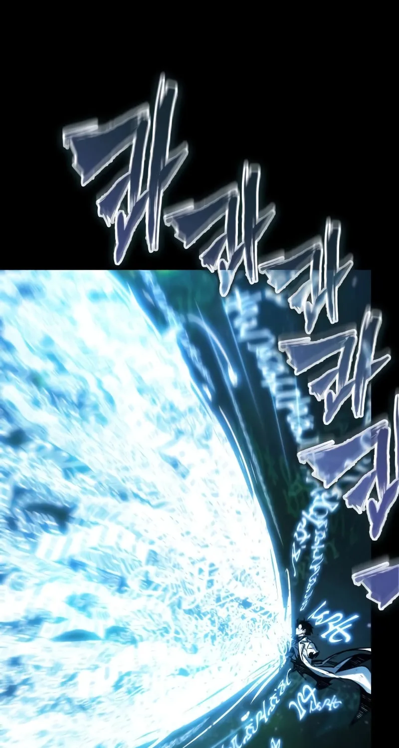 Omniscient Reader Chapter 207 page 22 - 
