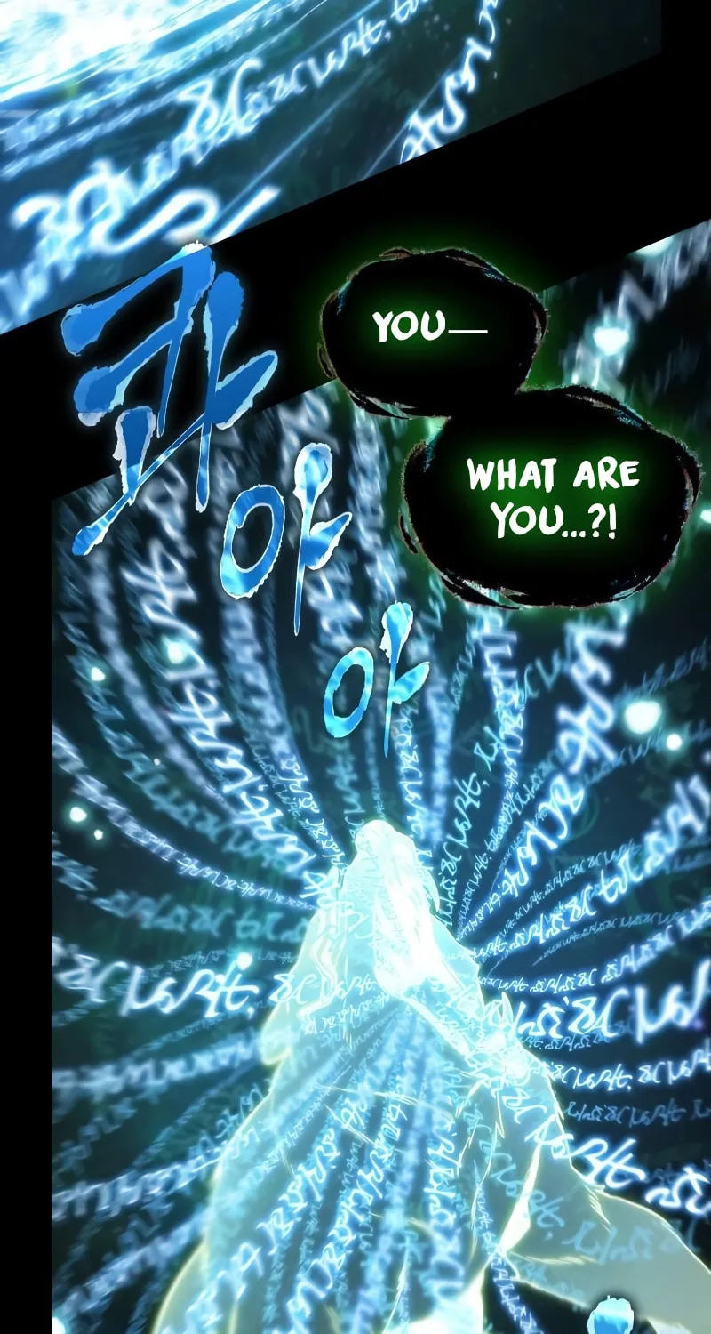 Omniscient Reader Chapter 207 page 23 - 