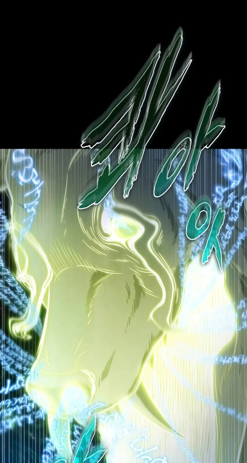 Omniscient Reader Chapter 207 page 33 - 