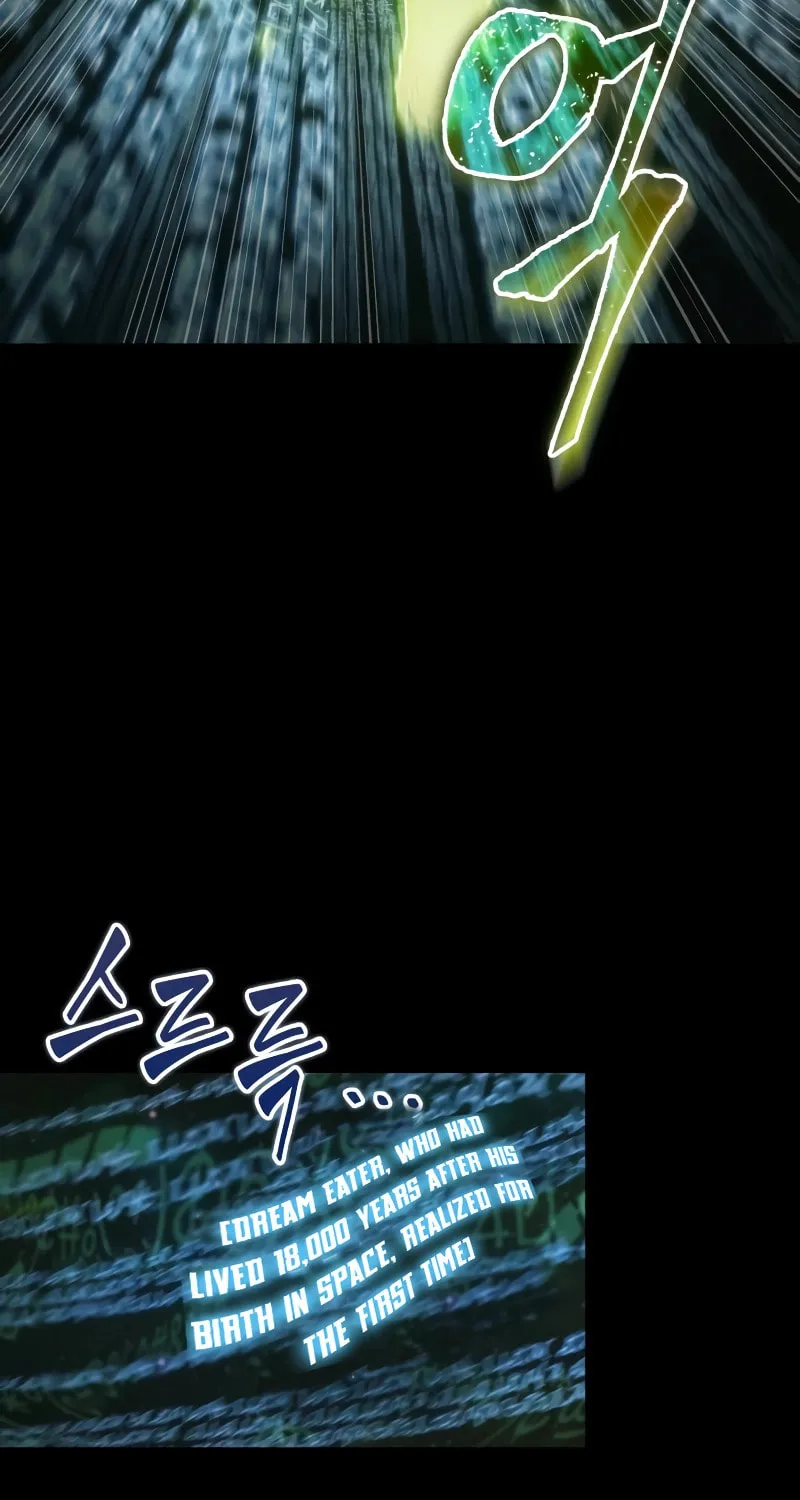 Omniscient Reader Chapter 207 page 37 - 