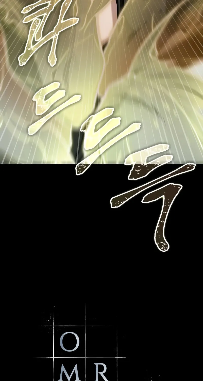 Omniscient Reader Chapter 207 page 5 - 
