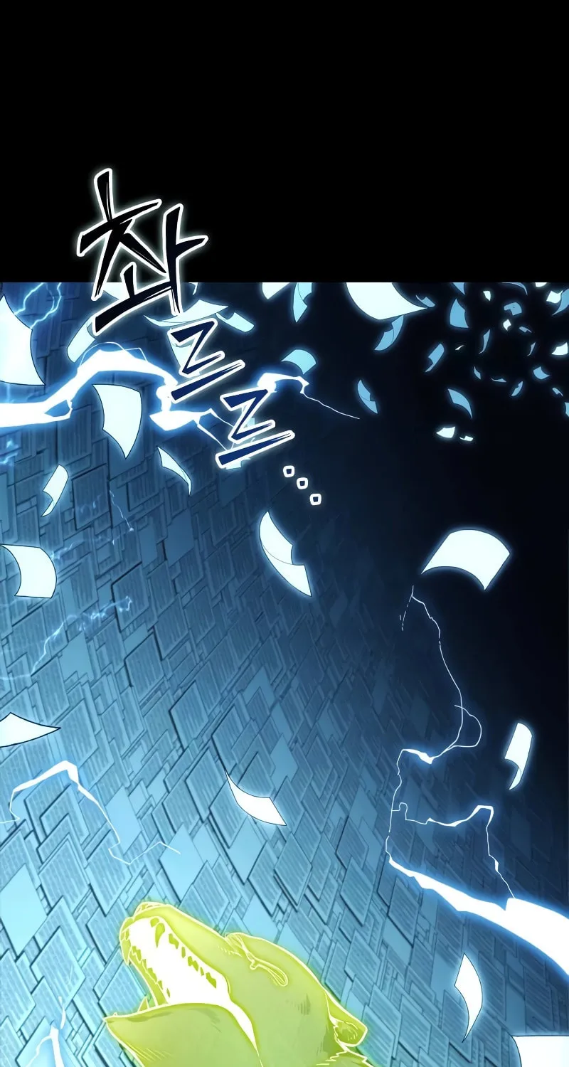 Omniscient Reader Chapter 207 page 62 - 