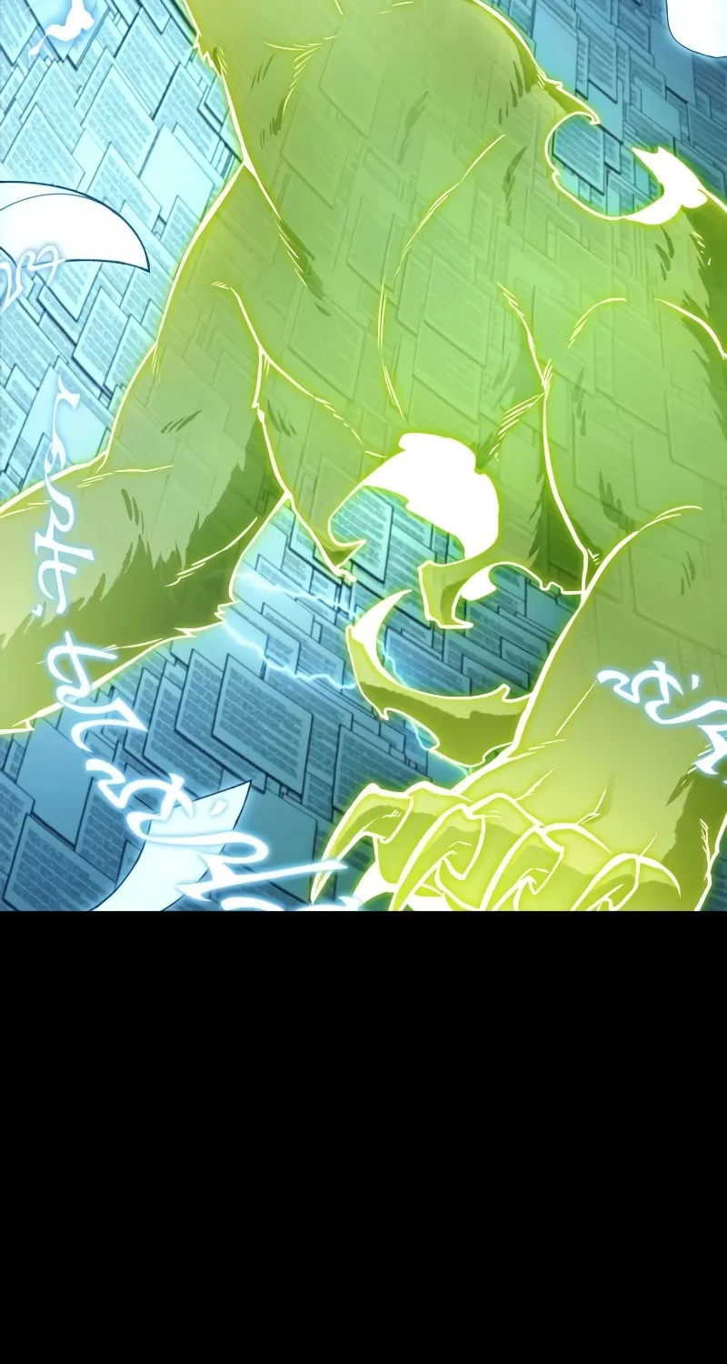 Omniscient Reader Chapter 207 page 63 - 