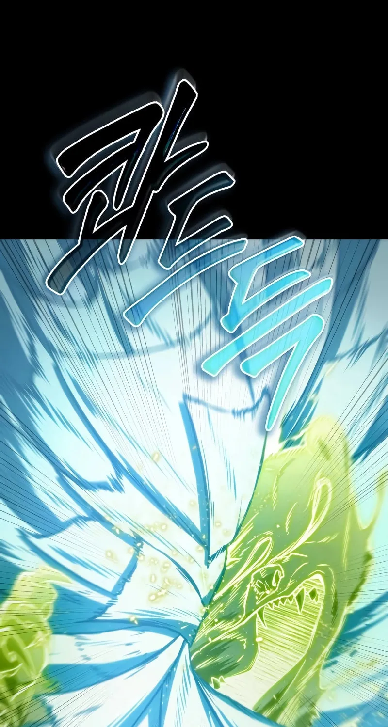 Omniscient Reader Chapter 207 page 67 - 
