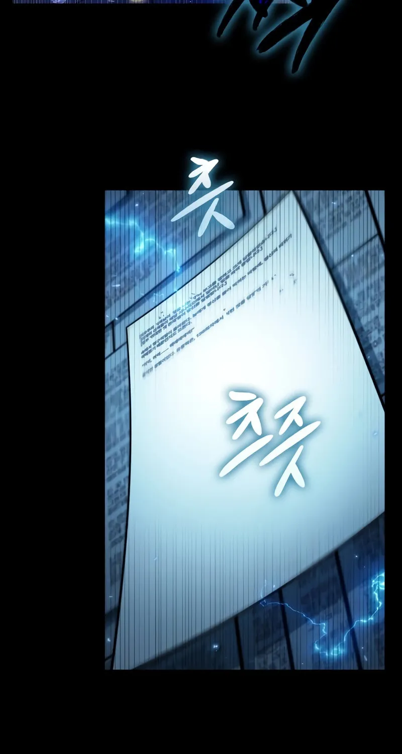 Omniscient Reader Chapter 207 page 70 - 