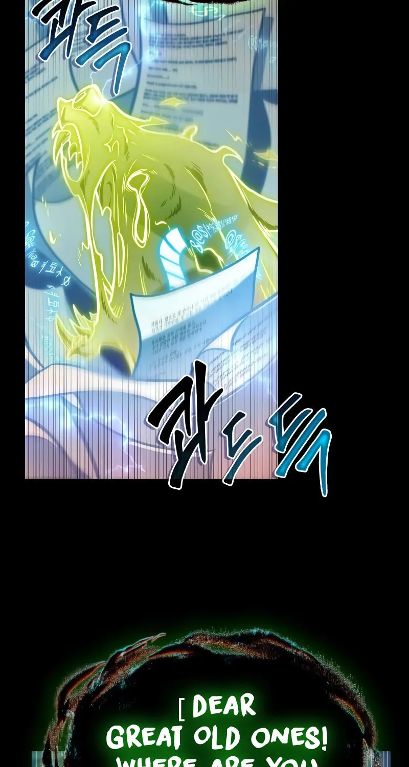 Omniscient Reader Chapter 207 page 82 - 