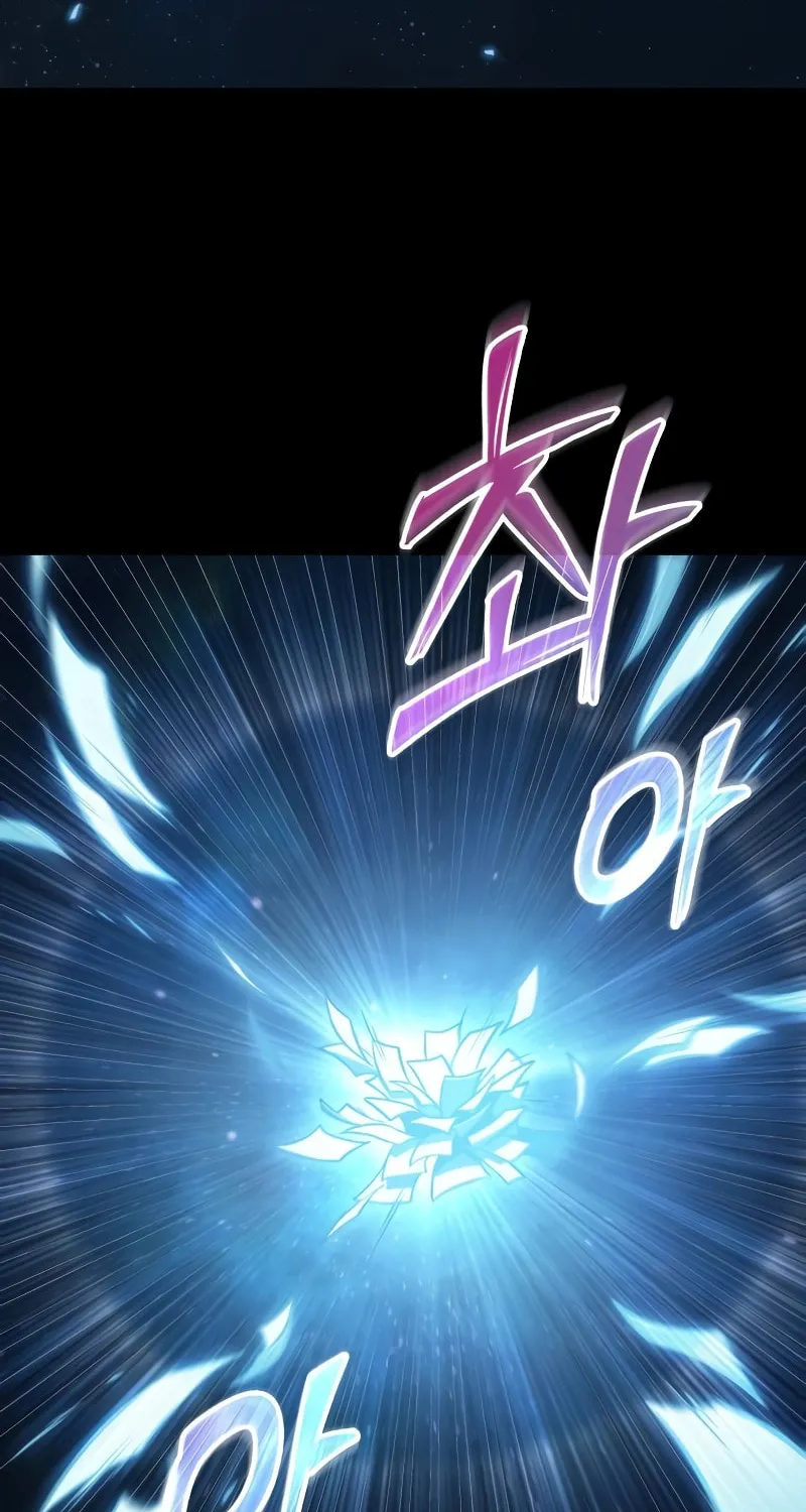 Omniscient Reader Chapter 207 page 89 - 