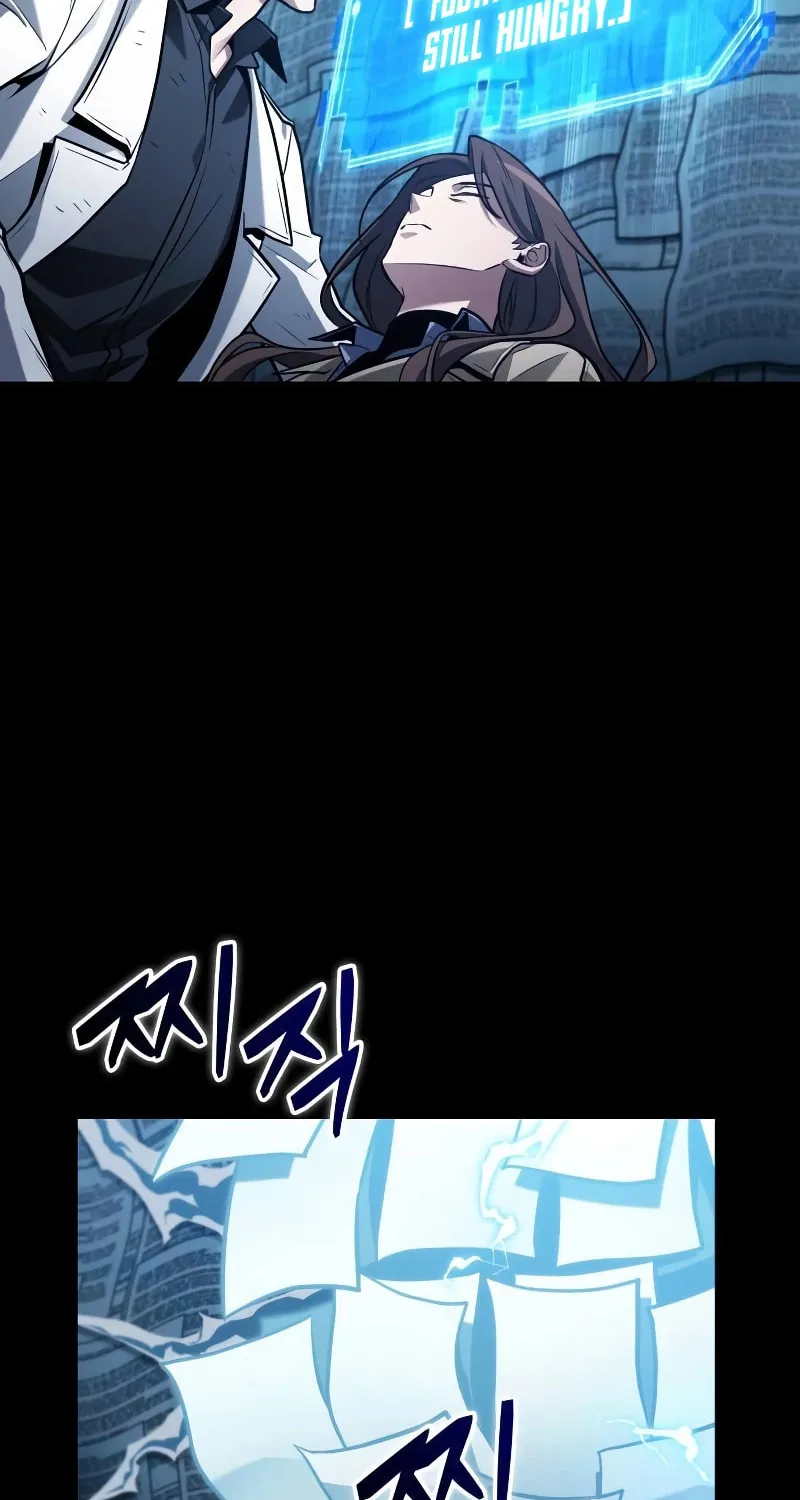 Omniscient Reader Chapter 208 page 16 - 