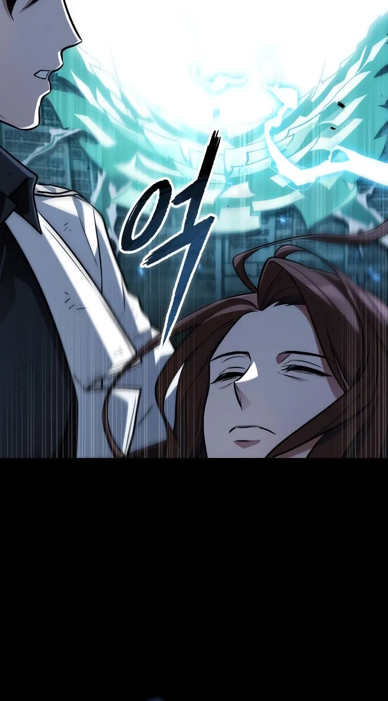 Omniscient Reader Chapter 208 page 18 - 