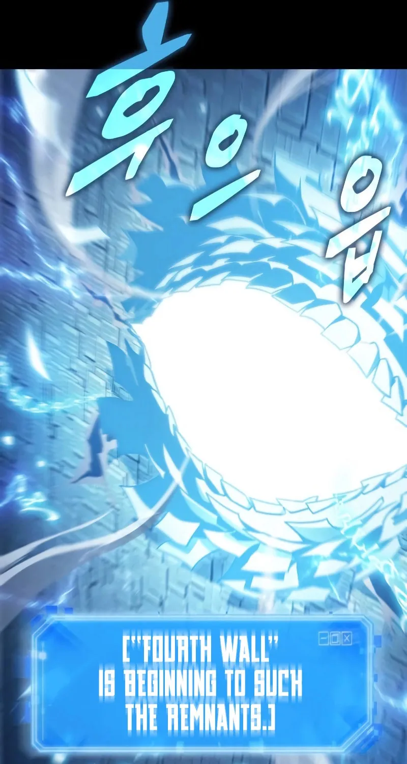 Omniscient Reader Chapter 208 page 19 - 