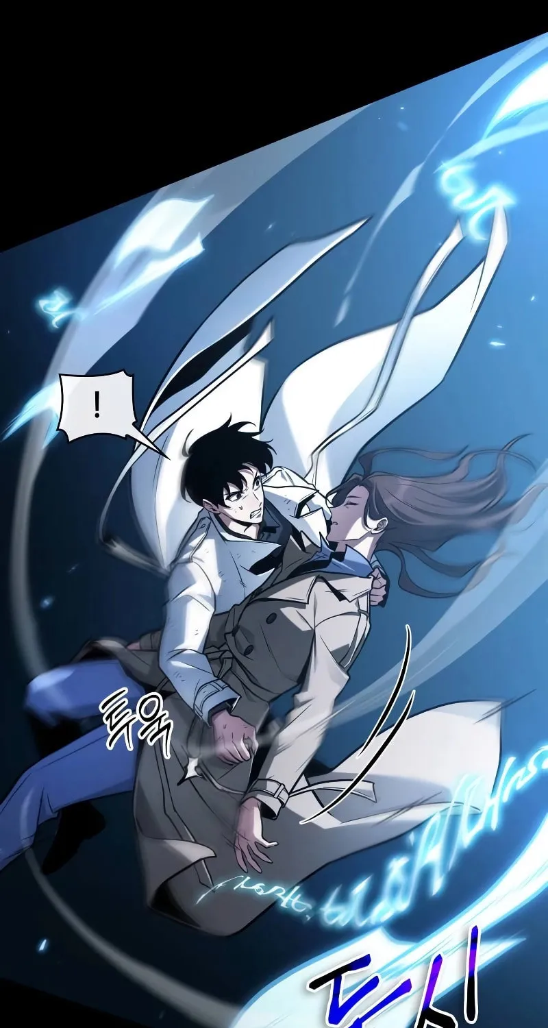 Omniscient Reader Chapter 208 page 21 - 
