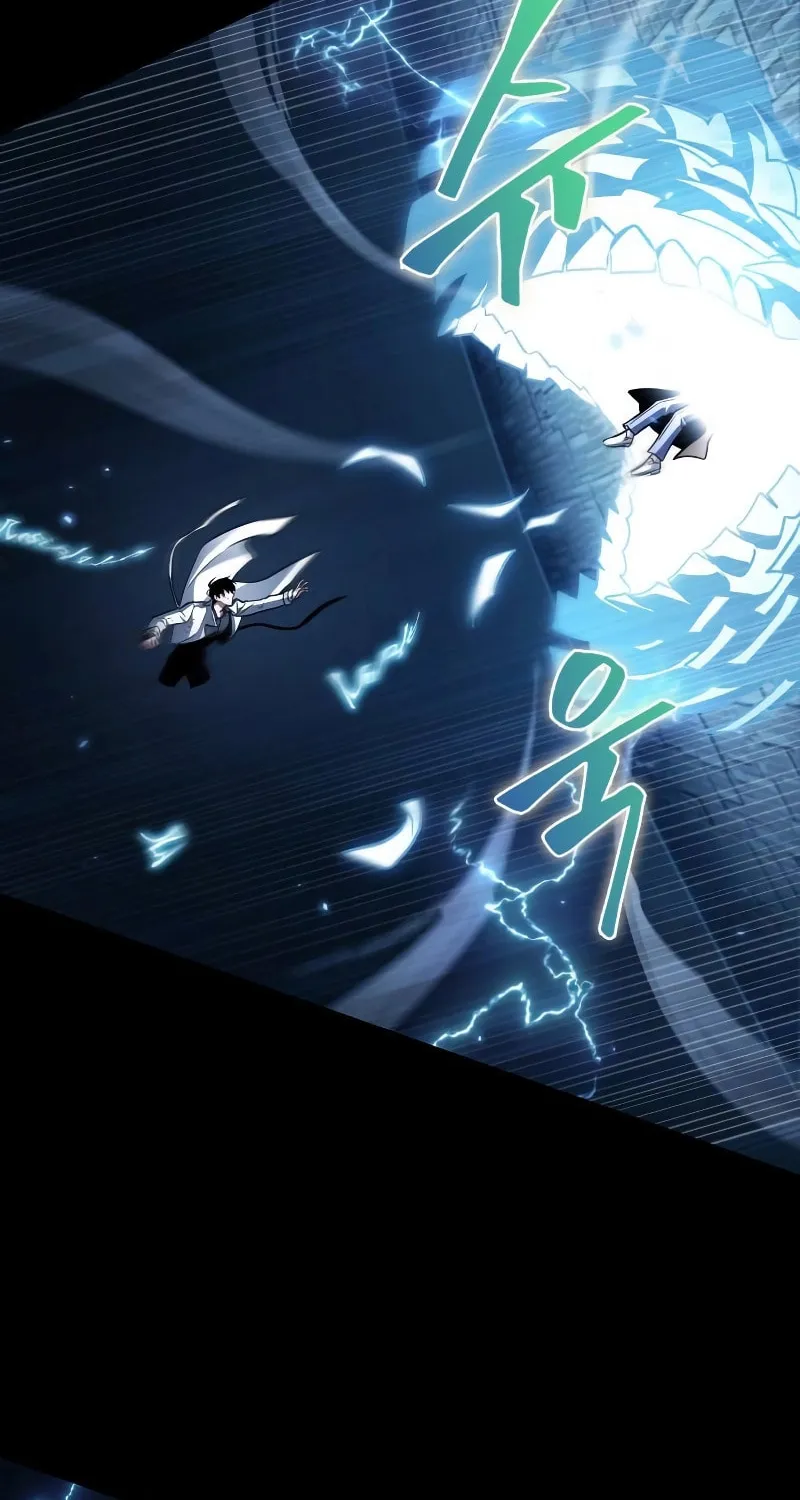 Omniscient Reader Chapter 208 page 24 - 
