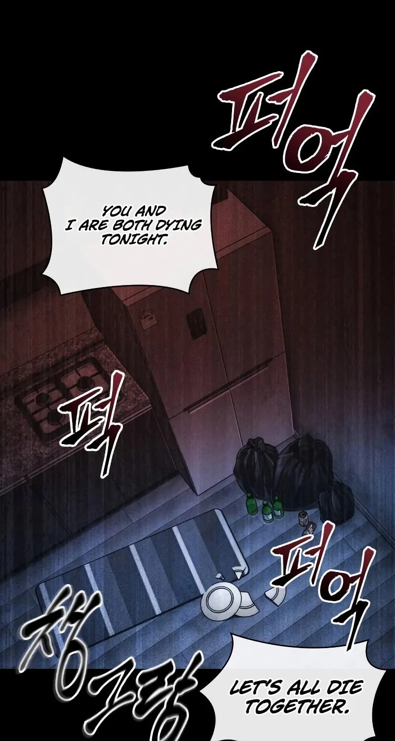 Omniscient Reader Chapter 208 page 76 - 
