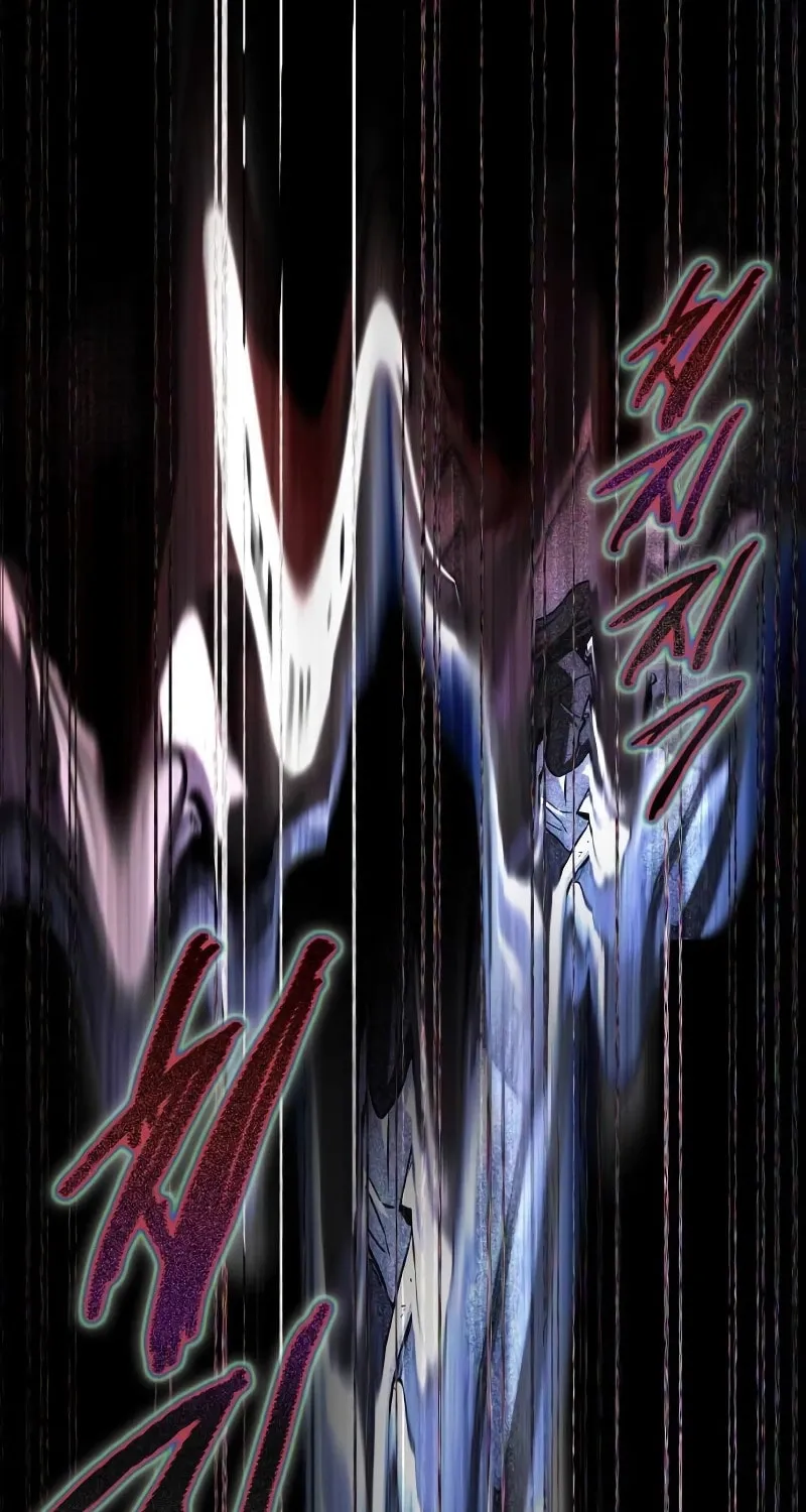 Omniscient Reader Chapter 208 page 98 - 