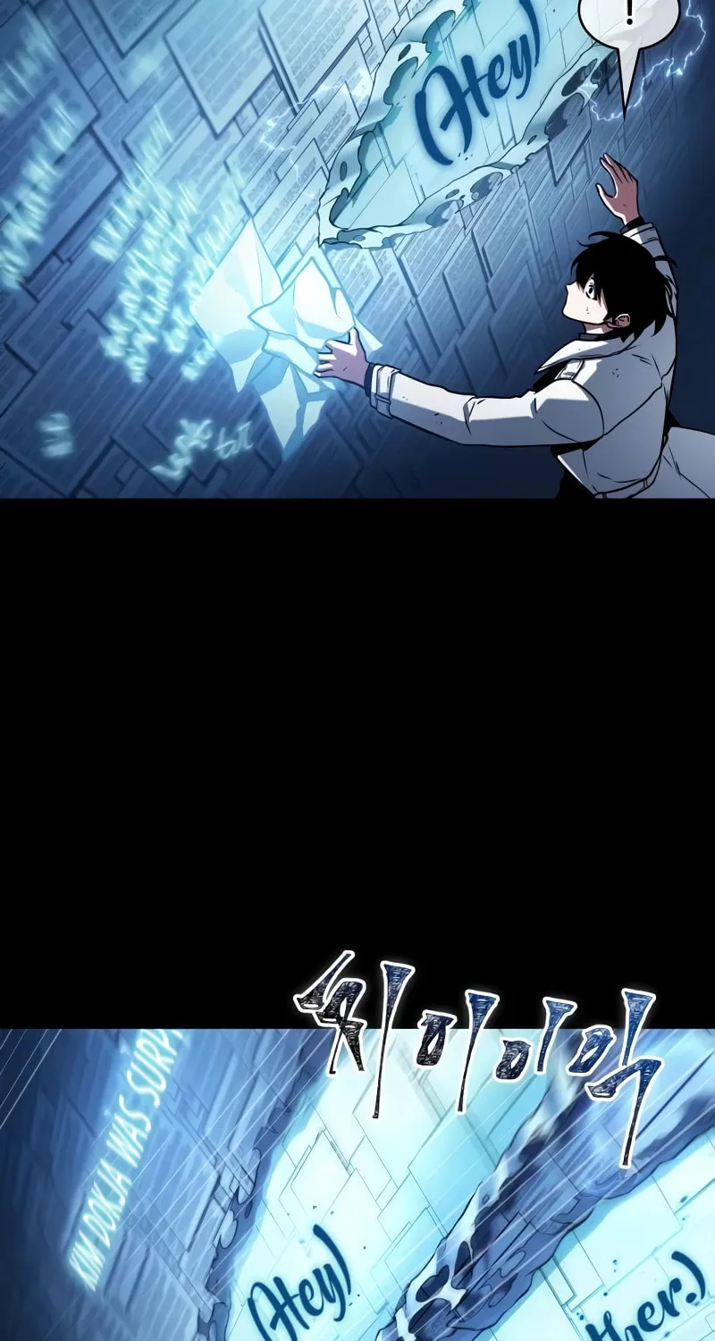 Omniscient Reader Chapter 209 page 49 - 