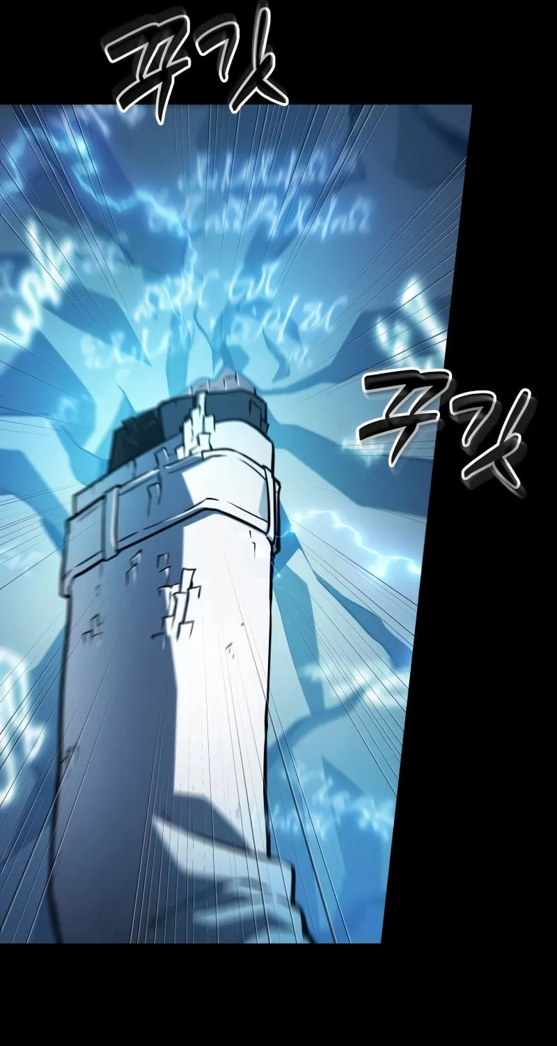 Omniscient Reader Chapter 209 page 55 - 