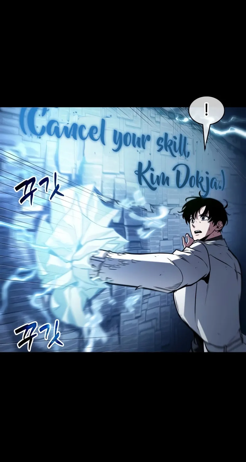 Omniscient Reader Chapter 209 page 57 - 