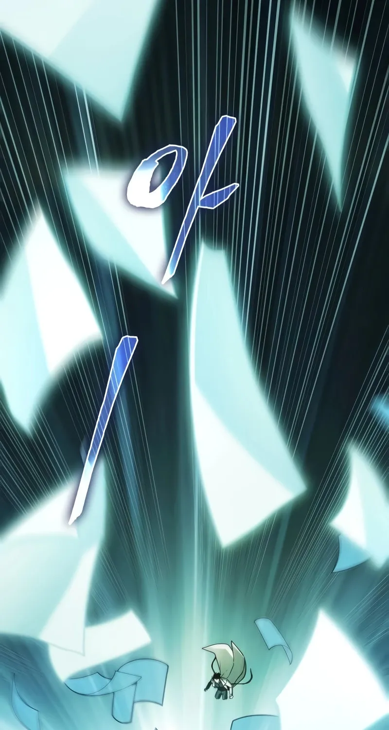 Omniscient Reader Chapter 209 page 60 - 