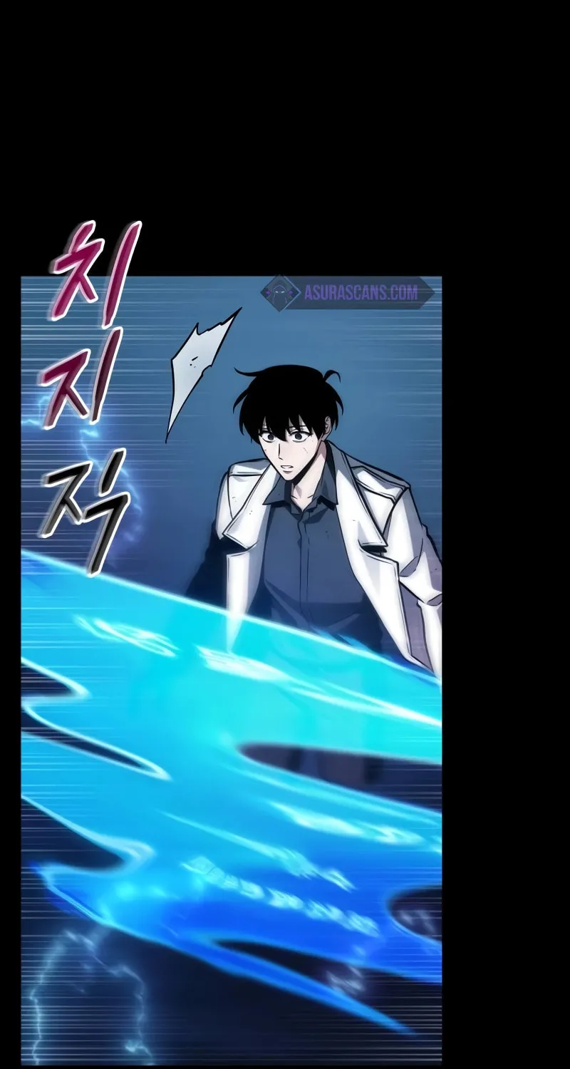 Omniscient Reader Chapter 209 page 71 - 