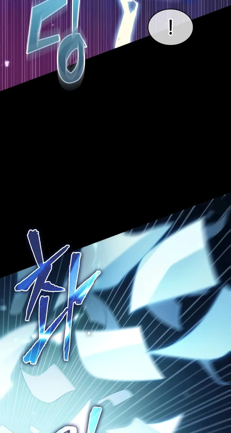 Omniscient Reader Chapter 209 page 76 - 