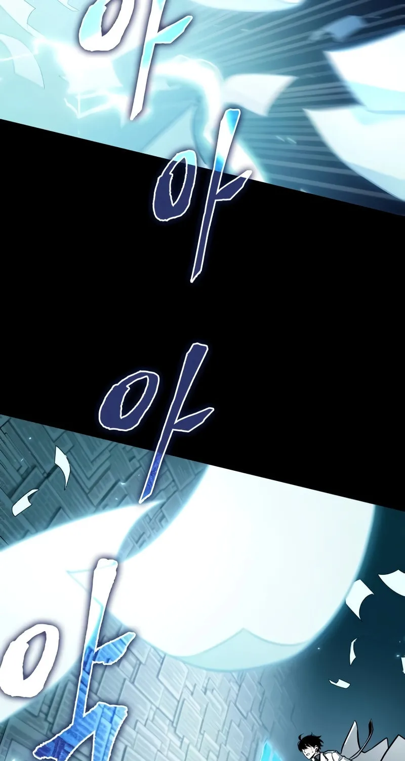 Omniscient Reader Chapter 209 page 77 - 
