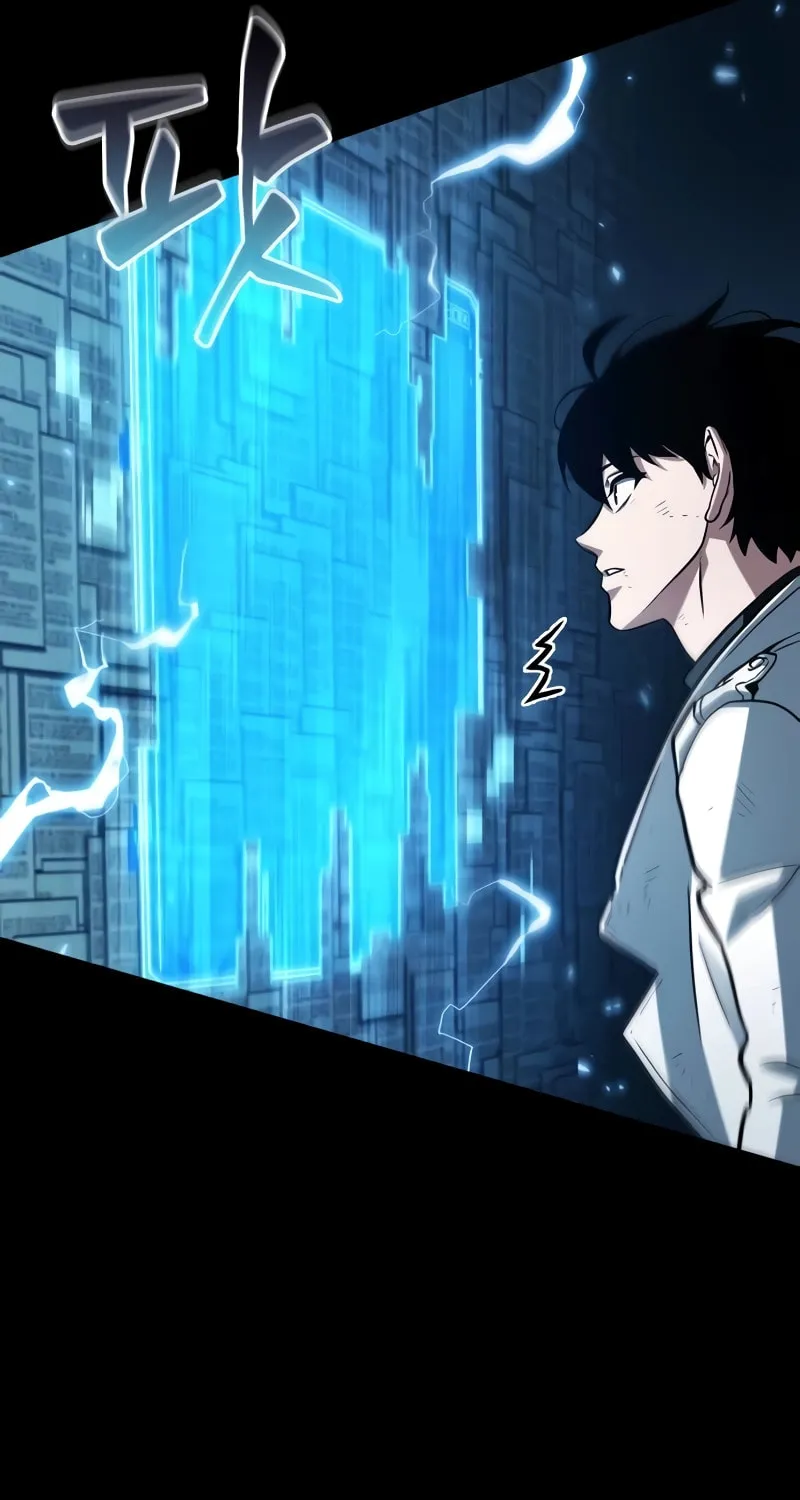 Omniscient Reader Chapter 209 page 82 - 