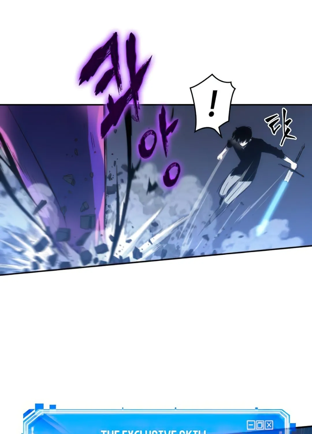 Omniscient Reader Chapter 21 page 102 - 