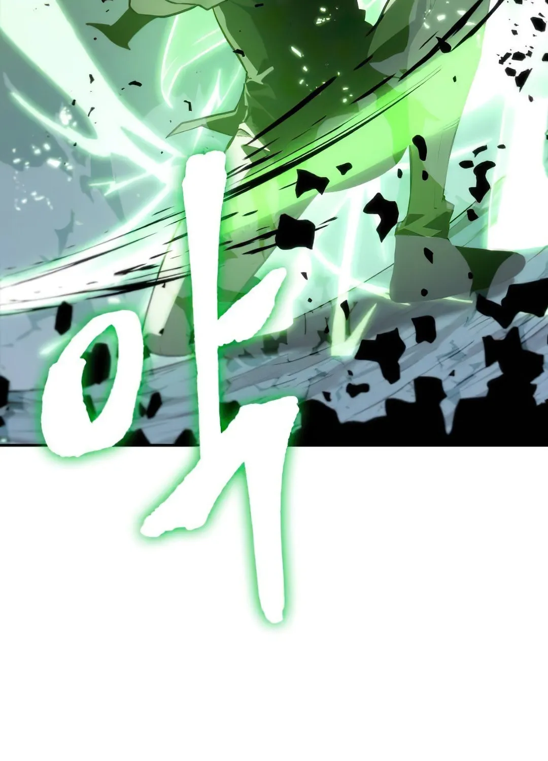 Omniscient Reader Chapter 21 page 122 - 