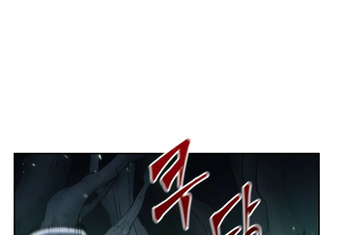 Omniscient Reader Chapter 21 page 127 - 