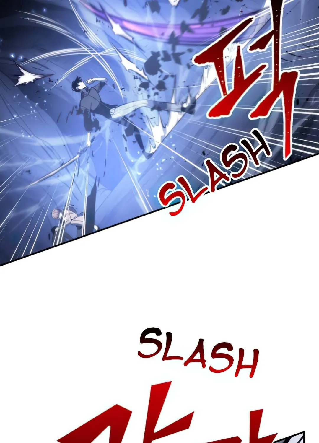 Omniscient Reader Chapter 21 page 43 - 