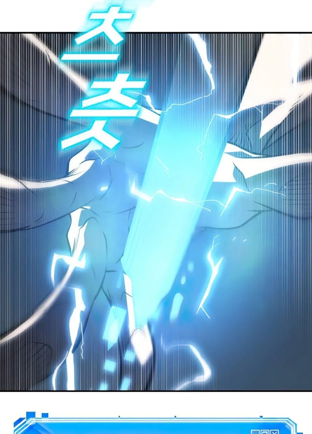 Omniscient Reader Chapter 21 page 68 - 