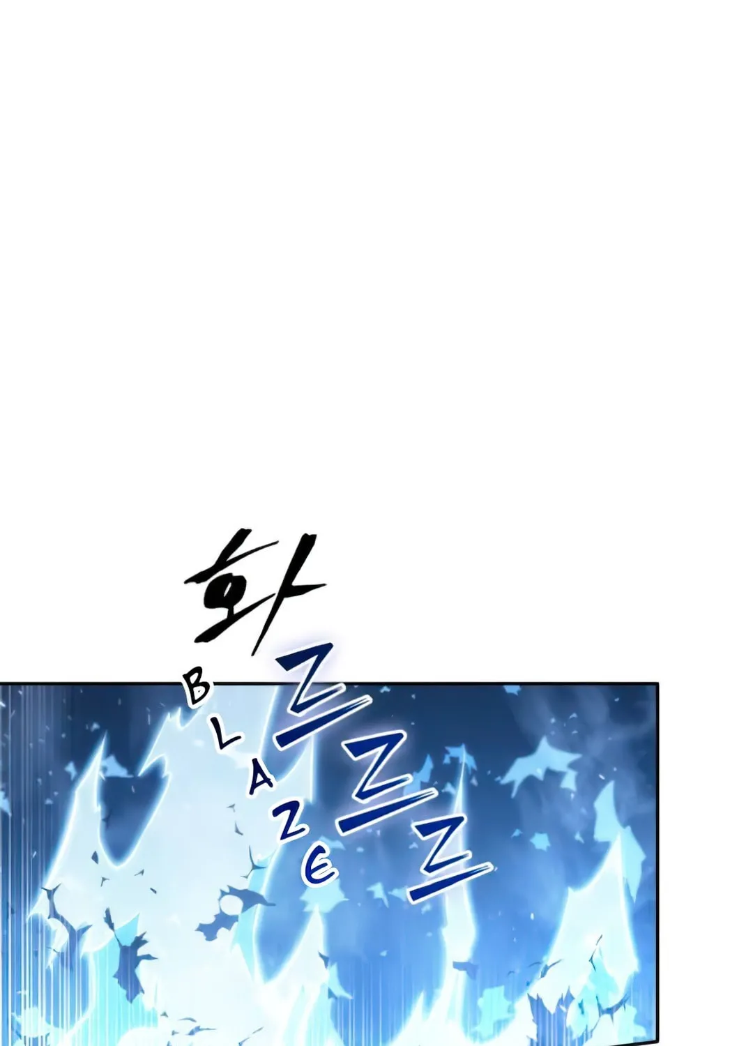 Omniscient Reader Chapter 21 page 8 - 