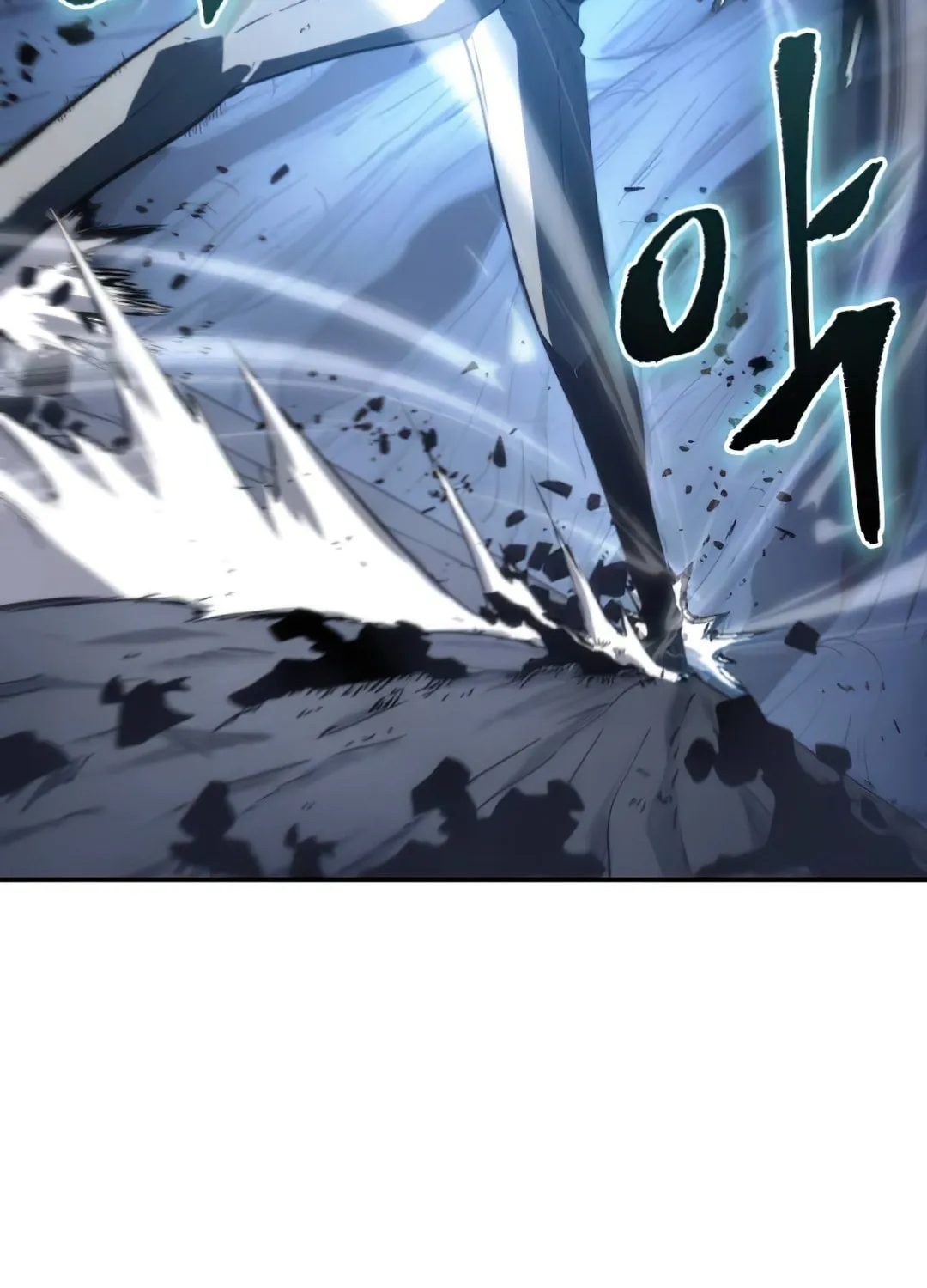 Omniscient Reader Chapter 21 page 71 - 
