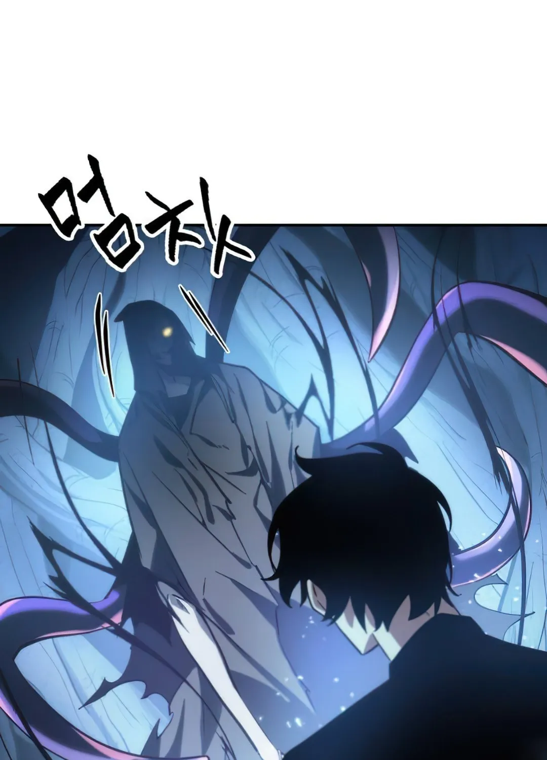 Omniscient Reader Chapter 21 page 72 - 