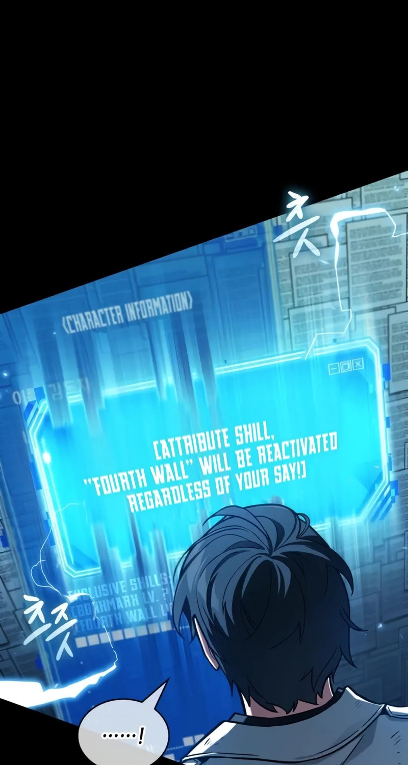 Omniscient Reader Chapter 210 page 2 - 