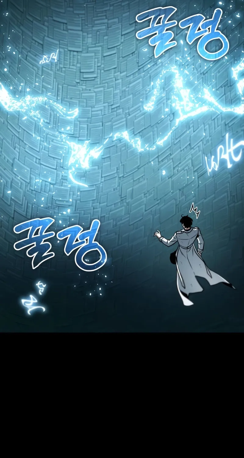 Omniscient Reader Chapter 210 page 22 - 