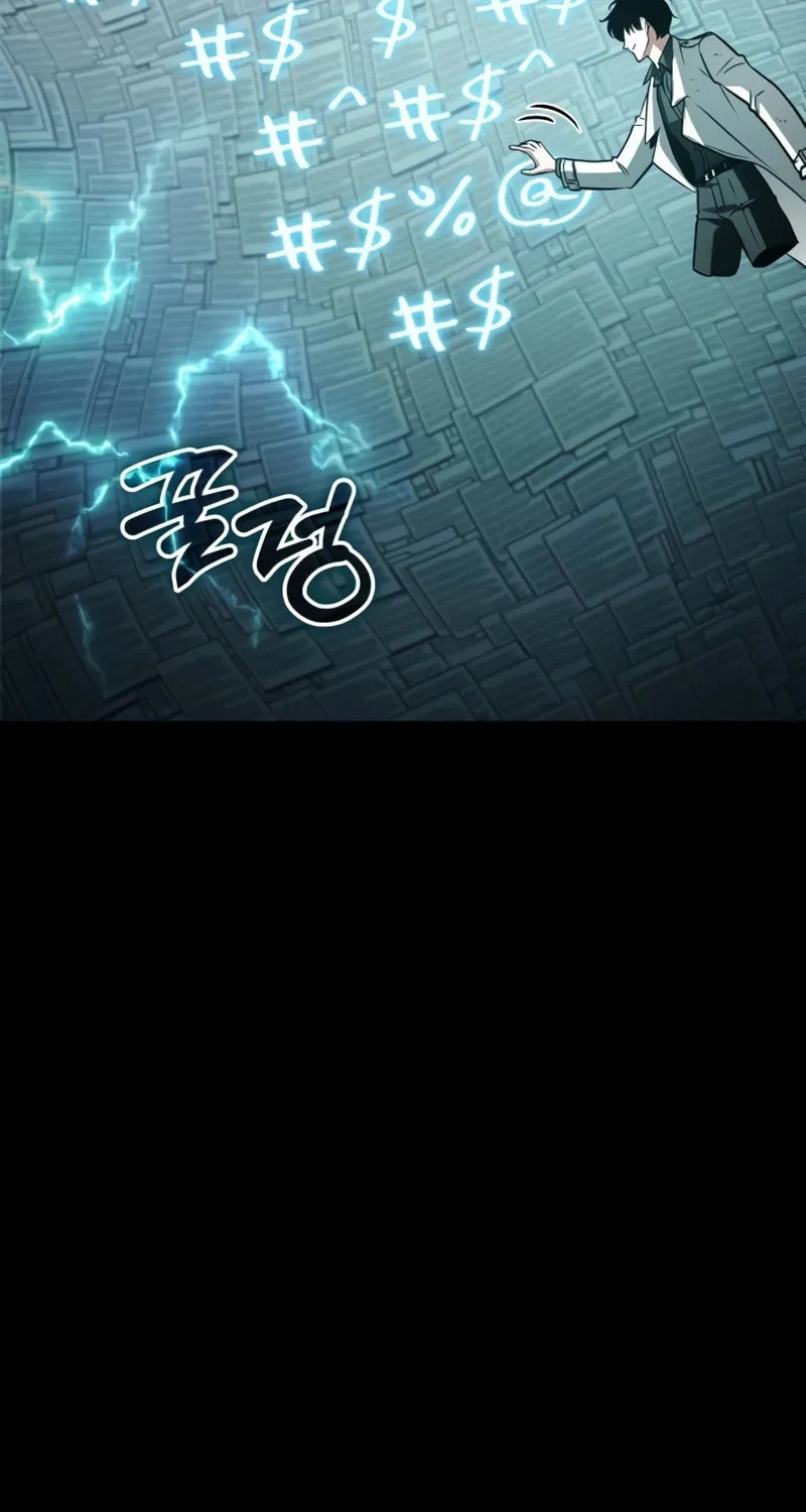 Omniscient Reader Chapter 210 page 28 - 